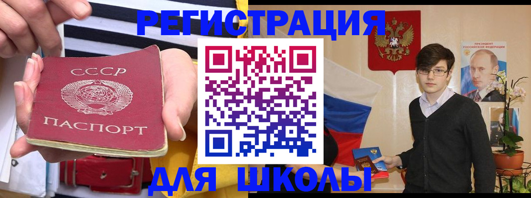 пропишу в квартире в Судогде