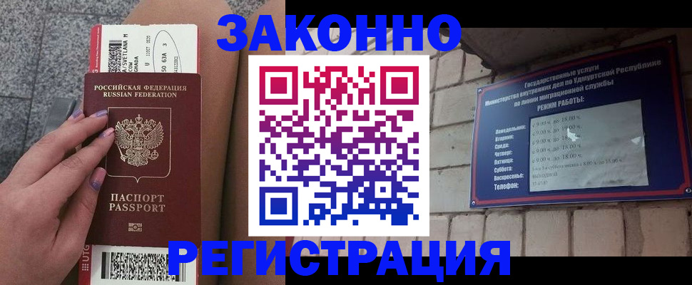 найти адрес прописки в Судогде