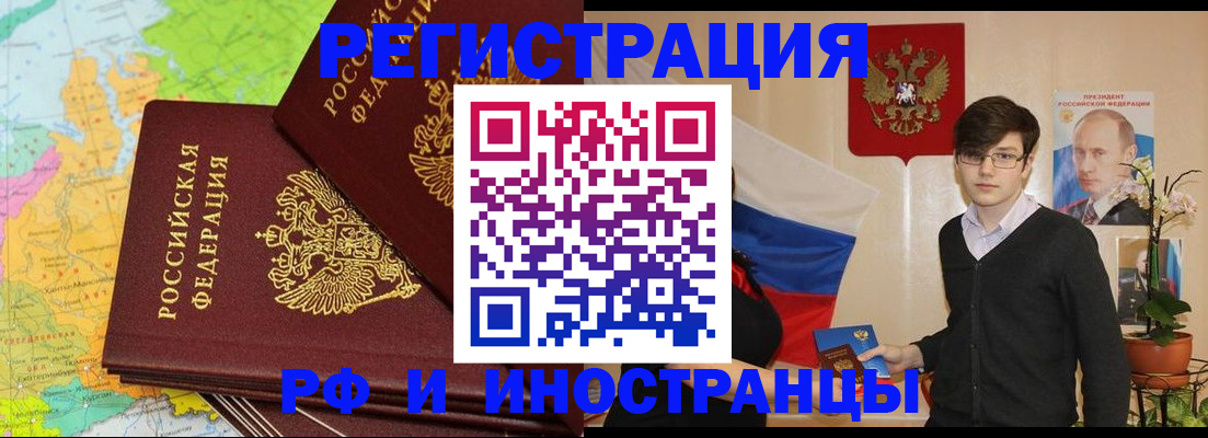 регистрация для дет. сада в Судогде